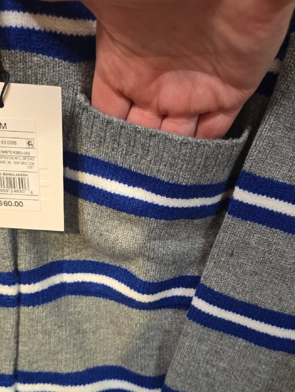 KBB Striped Gray & Royal Blue Knit Cardigan with White Collar - Picture 7 of 10